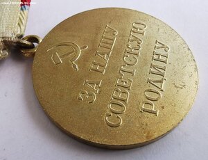 Киев