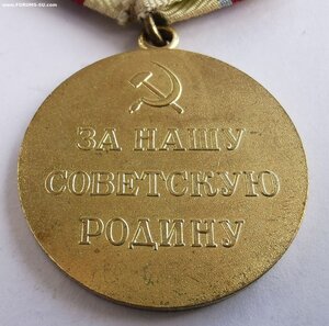 Киев