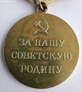 Киев