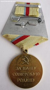 Киев