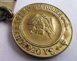 Севастополь, военкомат.