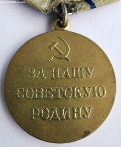 Севастополь, военкомат.