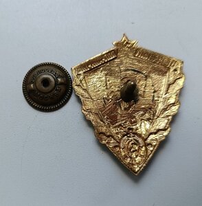 ОП КГБ ПОД ЭМАЛЬЮ НА РЕВЕРСЕ ЩИТКА. МЕГА ЗНАК.