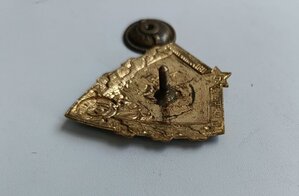 ОП КГБ ПОД ЭМАЛЬЮ НА РЕВЕРСЕ ЩИТКА. МЕГА ЗНАК.