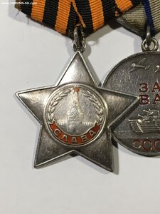 орден Славы 3ст.; За Отвагу; ЗПНГ.