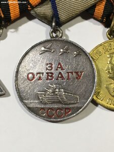 орден Славы 3ст.; За Отвагу; ЗПНГ.