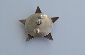 КРАСНАЯ ЗВЕЗДА № 257346 ДУПЛИКАТ НА ТАНКИСТА