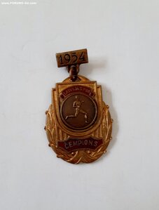 Первенство Латвийской ССР - Чемпион