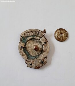 Первенствро ВЦСПС 2 место 1951 год