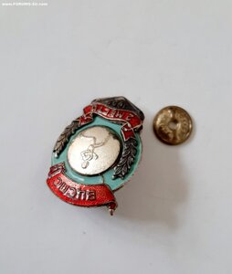 Первенствро ВЦСПС 2 место 1951 год