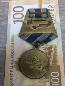 Металлургия юга.