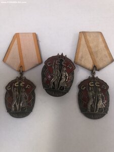 Знак Почета-винт, плоский, блюдце.