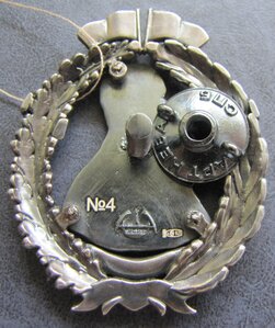 Памятный знак "С. О. Макаров 175" №4 серебро 925 горячие эм