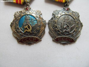 ТС 2ст № 55930 ..!! и ТС 3ст №246774 на ОК