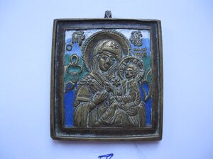 Икона Божья Матерь "Скоропослушница", эмали
