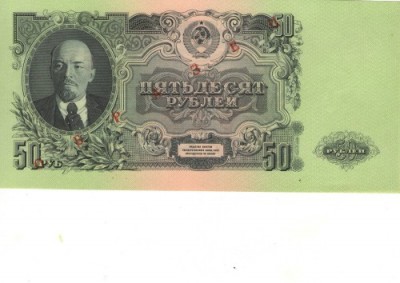 Комплект ОБРАЗЦОВ!!! 1947 г ПРЕСС!!!