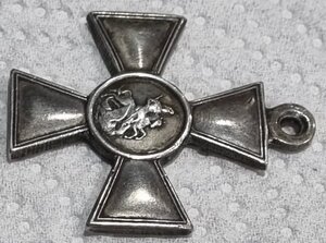 ГК 4 степ 90032 определение подлинности