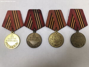 Берлин. Военкомат. и 3-боевые-разные ушки.