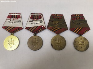 Берлин. Военкомат. и 3-боевые-разные ушки.