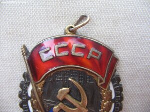 Мать-Героиня, три ТКЗ на семью. Нечастые. Документы.