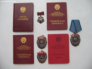 Мать-Героиня, три ТКЗ на семью. Нечастые. Документы.