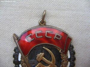 Мать-Героиня, три ТКЗ на семью. Нечастые. Документы.
