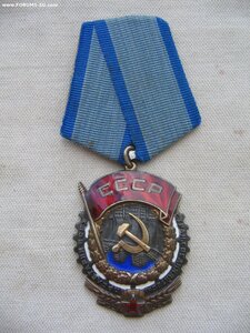 Мать-Героиня, три ТКЗ на семью. Нечастые. Документы.