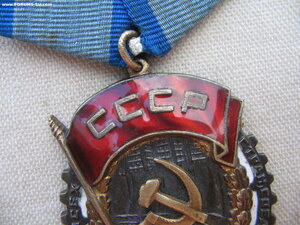 Мать-Героиня, три ТКЗ на семью. Нечастые. Документы.