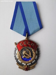 ТКЗ №436868 СиМ с перемычкой