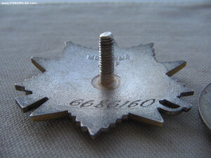 ОВ 2ст. №6686160 ЛМД (91 г.)