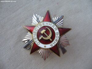 ОВ 2ст. №6686160 ЛМД (91 г.)