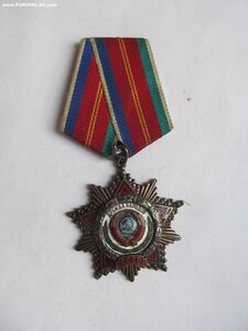 ДН № 27тыс