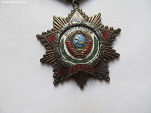 ДН № 27тыс