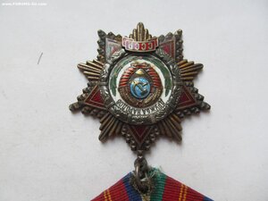 ДН № 27тыс