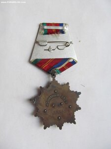 ДН № 27тыс