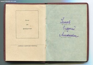 ТКЗ плоский и ОВ 2 ст. Юбилейная в коробках в сохране.