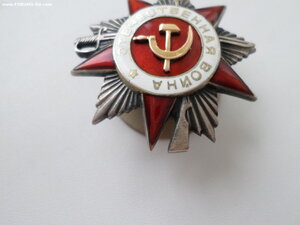 ОВ 2 ст №605721 рыбка