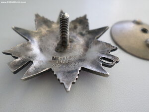 ОВ 2 ст №605721 рыбка