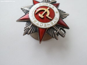 ОВ 2 ст №605721 рыбка