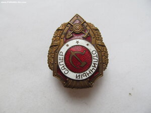 Сапер.Победа.