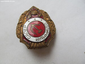 Сапер.Победа.