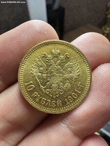 10 рублей 1901 год АГ