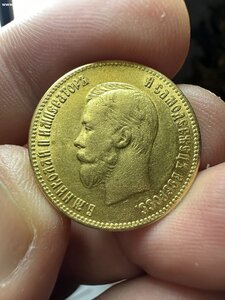 10 рублей 1901 год АГ