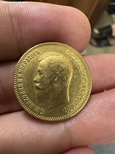 10 рублей 1902 АР