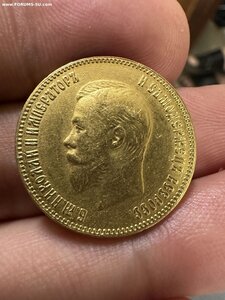 10 рублей 1902 АР