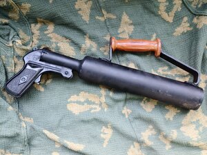 Линемет АЛ-1 на базе СПШ-44
