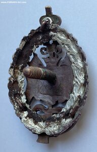 Знак Донского казачьего войска ( для нижних чинов )