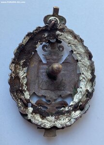Знак Донского казачьего войска ( для нижних чинов )