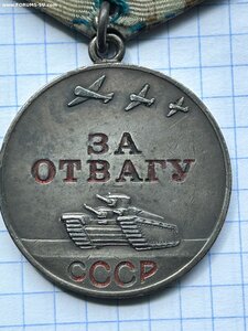 Медаль За отвагу 1916104.