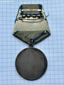 Медаль За отвагу 1916104.